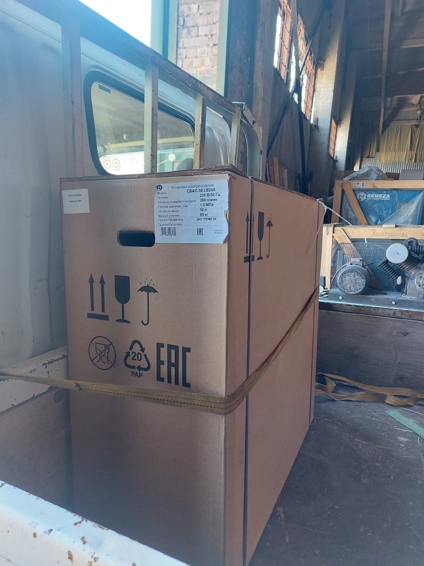 Отгрузка поршневого компрессора Remeza СБ4/С-50.LB24 А в г. Новосибирск