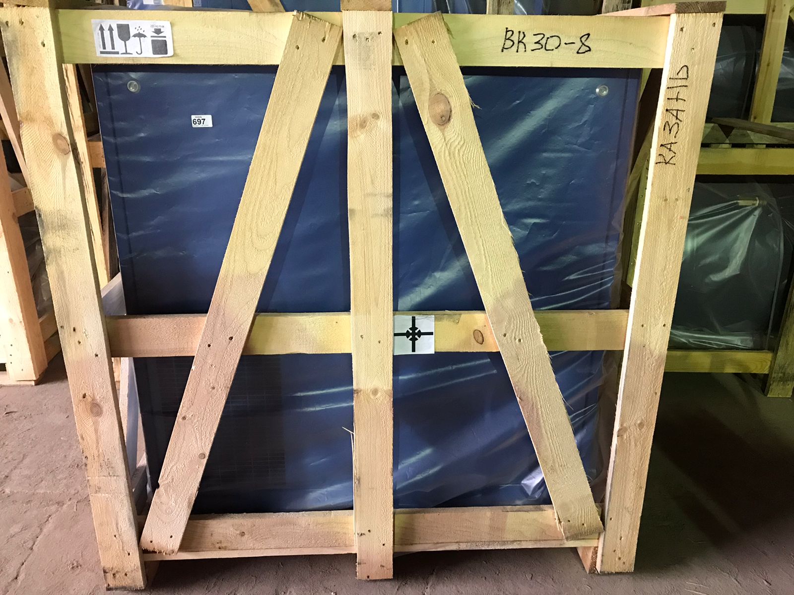 Отгрузка винтового компрессора Remeza ВК30-8 в г. Казань