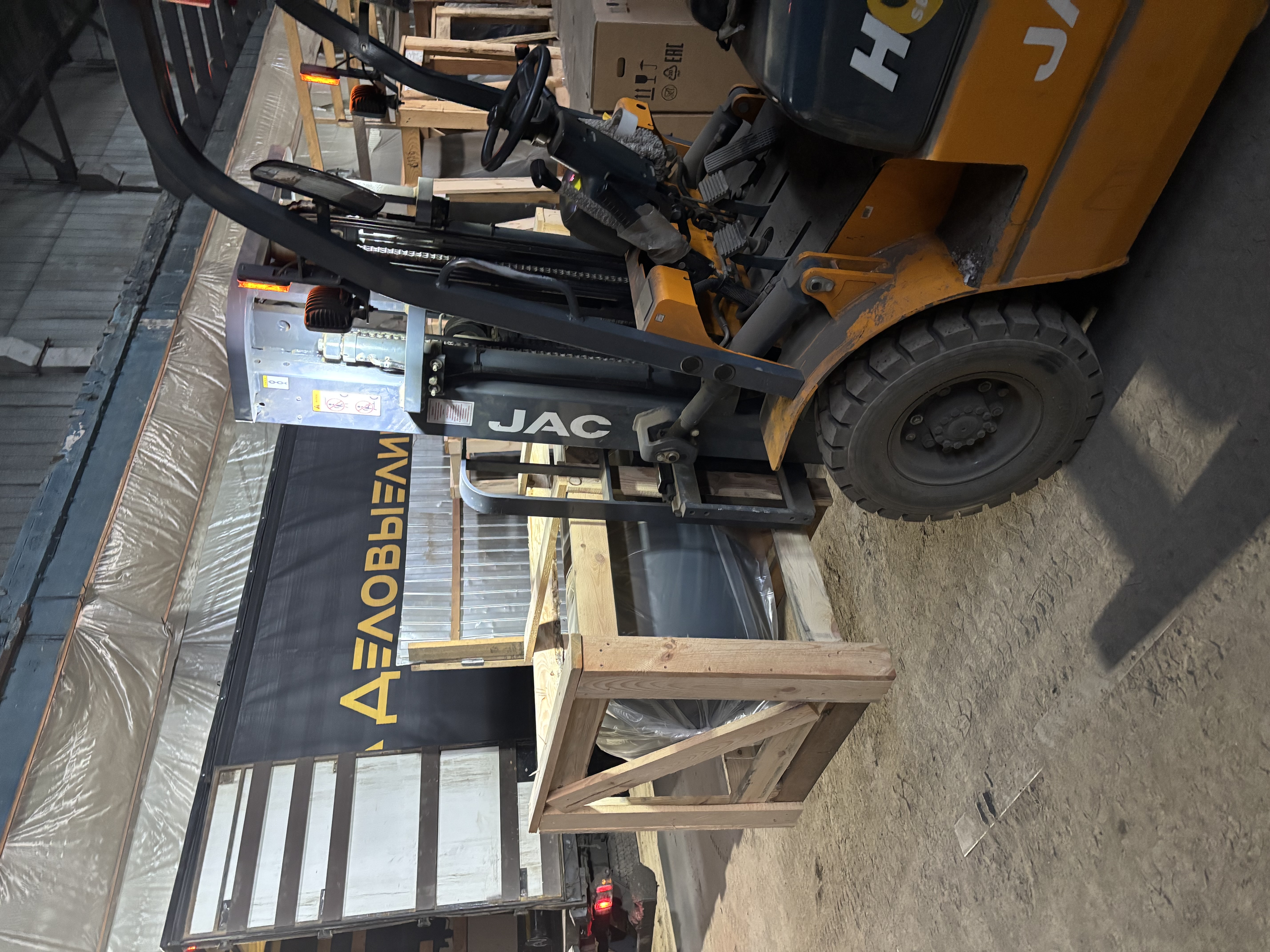 Отгрузка ресивера Remeza РВ 500.11.00 в г. Санкт-Петербург